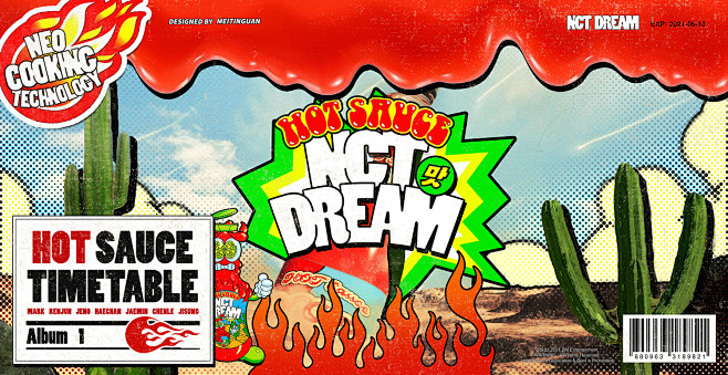 NCT DREAM 排版设计H-MEIT...