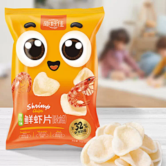叼着奶嘴的玖疯纸采集到包装设计3