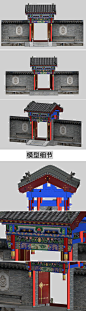 传统古建门楼