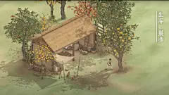 烽火与炊烟（The Bustling World）-GameUI.net