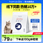 寻本宠物食品旗舰店