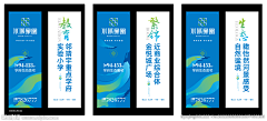 等风来也等你111采集到其他