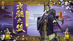 HACF11sm采集到banner