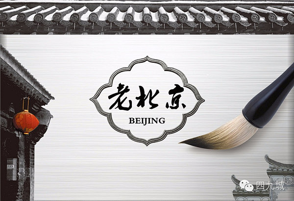 点击查看源网页