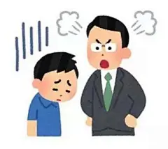 找一个日本表情包出处
