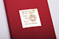 SOGO 30th Anniversary Red Packets Design on Behance