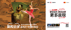LGFfengfeng采集到作品集商稿飞机稿