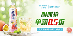 對妳亻扁愛采集到品销宝