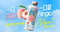 面瘫小情人采集到参考-banner