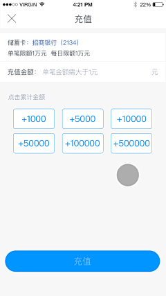 可爱的树先森采集到我的作品