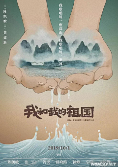 Z-XIBAO采集到创意视觉海报