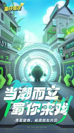 °Mecom采集到字体