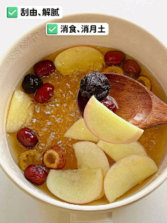 Apologize🐝ym采集到美食制作