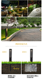 草坪灯户外防水简约北欧庭院灯花园室外景观别墅园林小区公园地灯-淘宝网