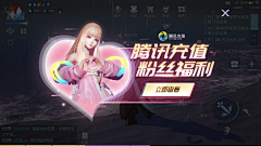 Yinuo-陈采集到界面-婚姻/结婚