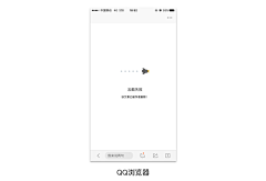 没头脑vx采集到APP-控件/底部bar/TAB/按钮图标