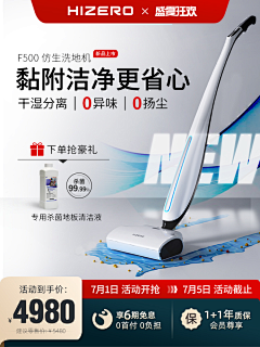 甲方做个人吧采集到主图