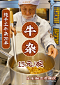 LELECHA乐乐茶的微博_微博