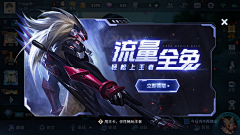 花卿墨采集到奥特曼