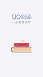 qqyuedu