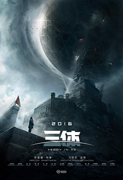 我的收藏品采集到服装