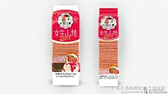 【包装设计山楂制品包装设计|蜜饯食品包装设计|食品包装袋设计|月饼礼盒设计|宣传册|海报设计|广东志扬品牌策划】价格_厂家_图片 -Hc360慧聪网