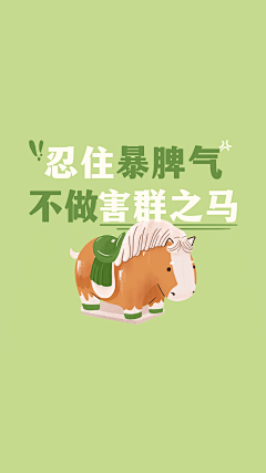 ヤ尛尛謝シ采集到节日