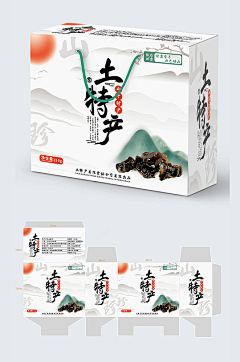 天下皆白唯我獨黑采集到包装盒