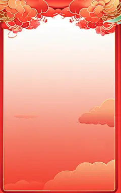 花朵植物边框素材图片背景