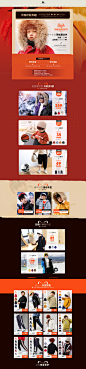 预售主页面-多多家童装旗舰店-天猫Tmall.com
