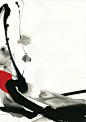 ♂ Japanese ink art black & red #inkart | Art Work | Pinterest