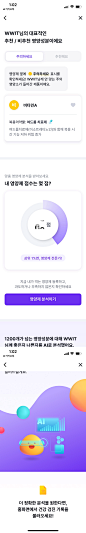 필라이즈