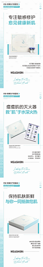 编号：20220614143119308【享设计】源文件下载-冻干粉