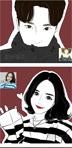 手绘头像酷黑白写实卡通人物Q版形象设计logo真人照片漫画定制作-淘宝网