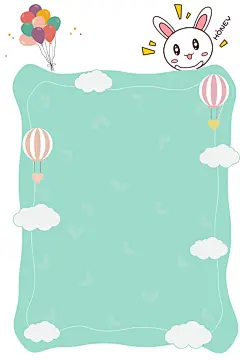 清新卡通兔子明信片信纸广告背景psd免抠素材_新图网 https://ixintu.com 卡通插画 边框 卡通背景 热气球