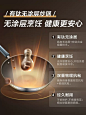 苏泊尔有钛无涂层不粘炒锅家用不粘锅正品电磁炉燃气灶专用炒菜锅-tmall.com天猫