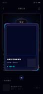 藏品详情-分享