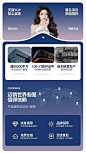 dreamflying旗舰店2