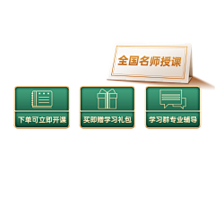 田不甜-55采集到png