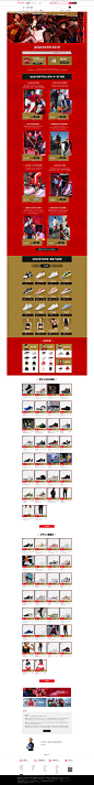 新年不承让-NIKE官方旗舰店-天猫Tmall.com