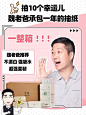 魏老爸_百度图片搜索