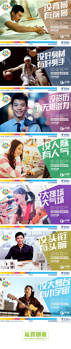 滨滨有礼尚往来采集到创意