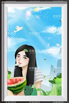 装饰画插画  - 源文件下载【酷图网】卡通,插画,背景,壁画,装饰画,风景画,挂画,海报,手绘,国画,二十四节气,夏至,夏天,屏风,墙纸,壁纸,西瓜,吃西瓜,