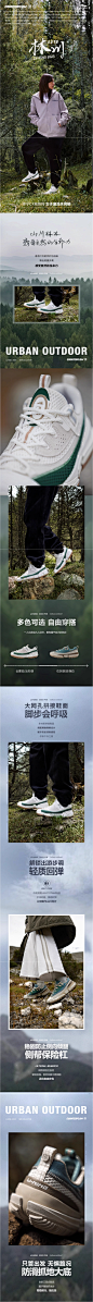 李宁CF溯 林川LITE | 休闲鞋女鞋新款复古潮流户外防滑低帮运动鞋-tmall.com天猫