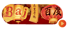 逆光1997采集到海报0