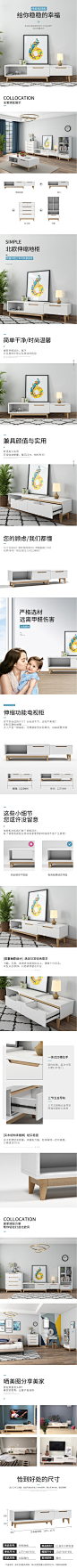 北欧电视柜茶几组合 现代简约小户型客厅可伸缩电视机柜ins风家具-tmall.com天猫