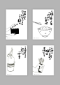 (16) Pinterest