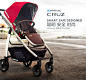 美国UPPAbaby CRUZ婴儿车 高景观推车可坐可躺避震折叠双向婴儿车-tmall.com天猫