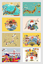8款矢量卡通日本传统文化插画