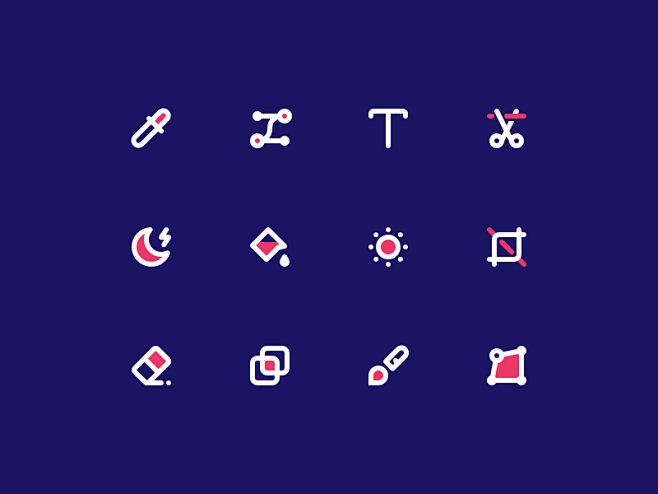 Editor icons